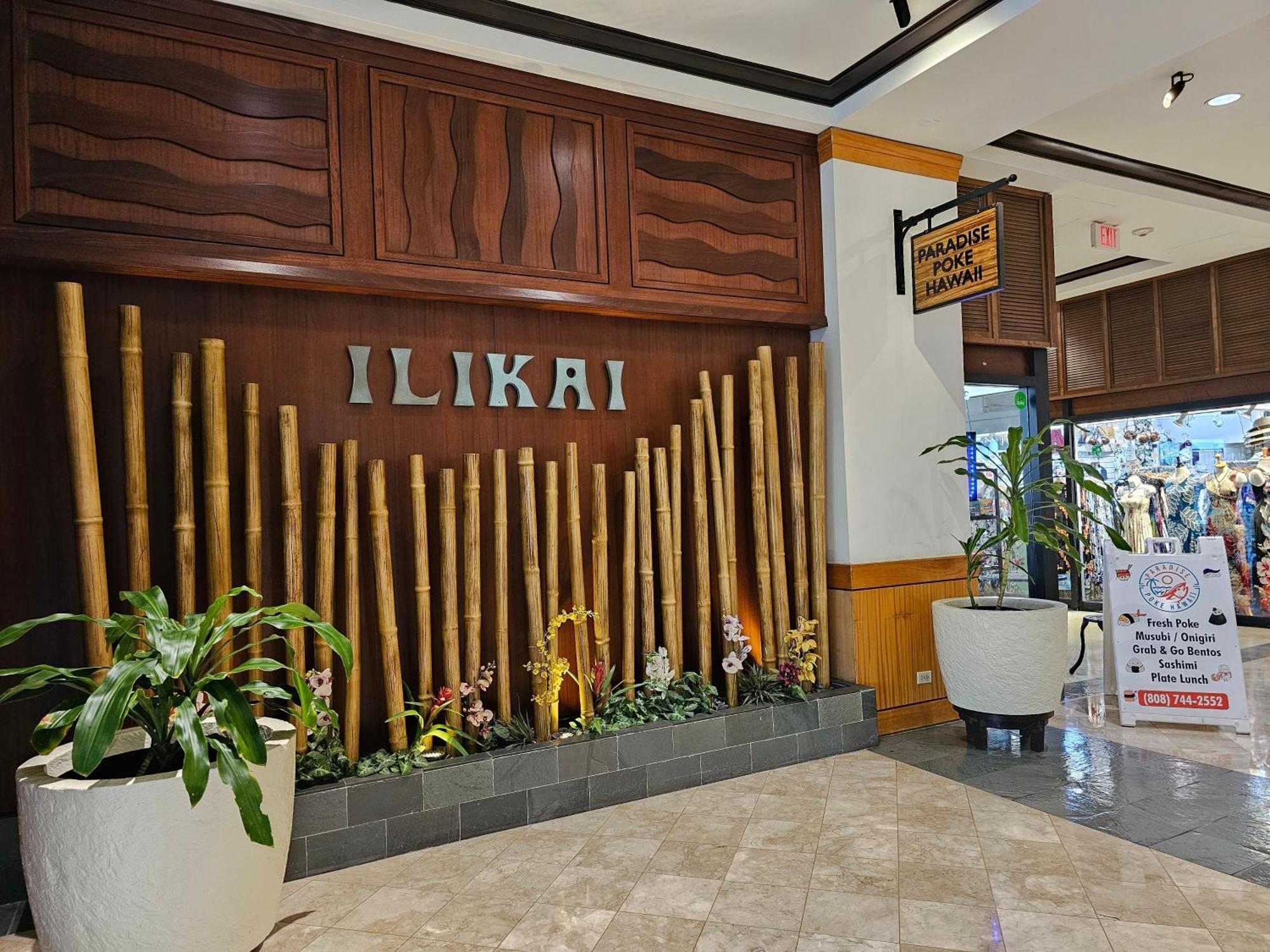Ilikai Tower 1340 Lagoon View 1Br هونولولو المظهر الخارجي الصورة